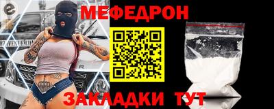 бутик Бузулук