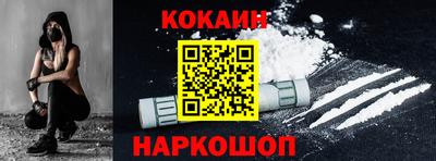 бутик Бузулук