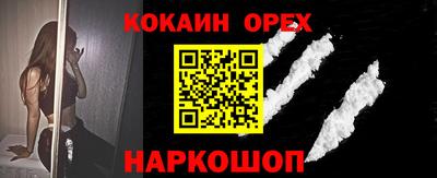 сатива Бугуруслан