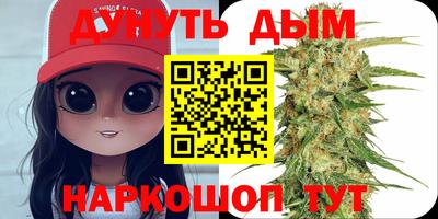 кокс Будённовск
