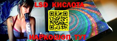 сатива Бугуруслан