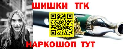 кокс Будённовск
