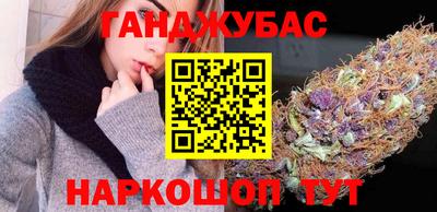 сатива Бугуруслан