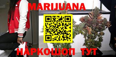 кокс Будённовск