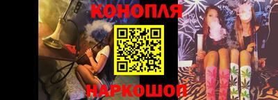сатива Бугуруслан