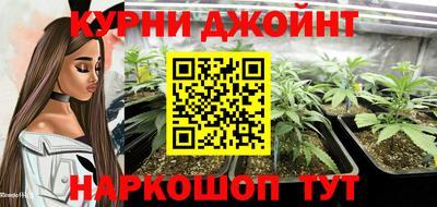 сатива Бугуруслан