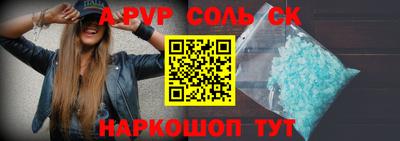 бутик Бузулук