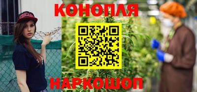 бутик Бузулук