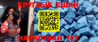кокс Будённовск