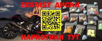 кокс Будённовск