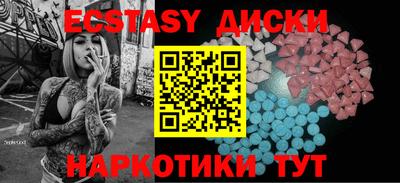 сатива Бугуруслан