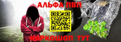 кокс Будённовск