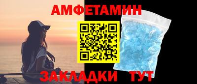 кокс Будённовск