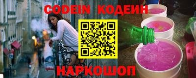 бутик Бузулук