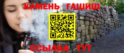 бутик Бузулук