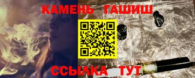 бутик Бузулук