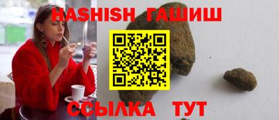 бутик Бузулук