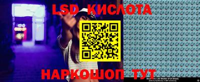 кокс Будённовск