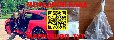 сатива Бугуруслан