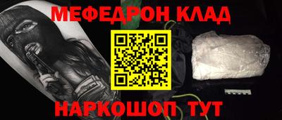 сатива Бугуруслан